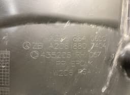 MERCEDES-BENZ A2068840600 A2068807404 A2068842600 A2065200600 Fender inner liner Front Right MERCEDES-BENZ C-CLASS (W206) (2021-) — thumbnail 3