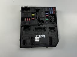 NISSAN 284B74CE0A Fuse box NISSAN X-TRAIL III (T32) (2013-2022) — thumbnail 1