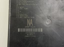NISSAN 284B74CE0A Fuse box NISSAN X-TRAIL III (T32) (2013-2022) — thumbnail 3