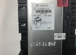 MERCEDES-BENZ 10091518 Fuse box MERCEDES-BENZ SL-CLASS (R230) (2001-2012) — thumbnail 4