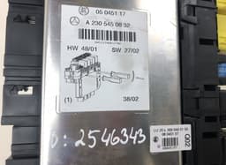 MERCEDES-BENZ 05045117 Fuse box MERCEDES-BENZ SL-CLASS (R230) (2001-2012) — thumbnail 3
