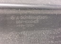 MERCEDES-BENZ A2468890925 Fender Front Left MERCEDES-BENZ B-CLASS (W246, W242) (2011-2018) — thumbnail 4
