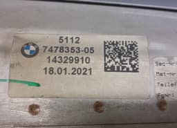 BMW 51127478354 51127478353 7478354-05 7478353-05 14329910 0001913004 14329910 0001913004 Exhausts, other BMW 7 (G11, G12) (2015-2022) — thumbnail 6