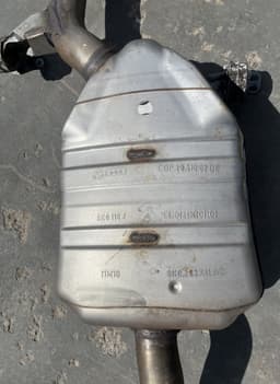 AUDI 8K0253411AC 8K0119J Exhaust rear silencer (muffler) AUDI A5 (B8) (2007-2016) — thumbnail 4