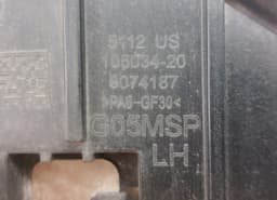 BMW 8093095 8093095-04 208602-10 5112105034-20 8074187 Exhausts, other BMW X6 (G06, F96) (2019-) — thumbnail 4