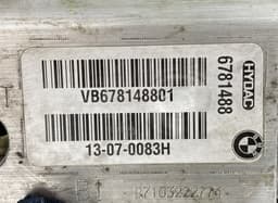 BMW Engine parts, other BMW 6 (E63, E64) (2004-2010) — thumbnail 5