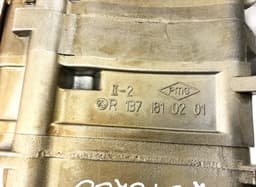 MERCEDES-BENZ A1131803301 Engine Oil Pump MERCEDES-BENZ CLS (C219) (2004-2010) — thumbnail 3
