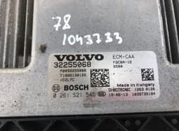 VOLVO 0261S21545 Engine Control Unit / module (ECU) VOLVO XC40 / EX40 / EC40 (536, 539) (2017-) — thumbnail 2