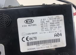 KIA 0281019546 Engine Control Unit / module (ECU) KIA CEE'D II (JD) (2012-2018) — thumbnail 6
