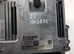 VOLVO 0261S21545 Engine Control Unit / module (ECU) VOLVO XC40 / EX40 / EC40 (536, 539) (2017-) — thumbnail 3