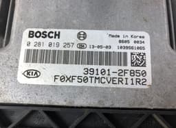 KIA 0281019257 Engine Control Unit / module (ECU) KIA SORENTO II (XM) (2009-2015) — thumbnail 2
