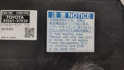 TOYOTA 8966047A30 Engine Control Unit / module (ECU) TOYOTA PRIUS III PLUS (XW40) (2011-2021) — thumbnail 10
