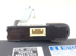 TOYOTA 8966047A30 Engine Control Unit / module (ECU) TOYOTA PRIUS III PLUS (XW40) (2011-2021) — thumbnail 5