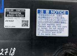 TOYOTA 8966047A30 Engine Control Unit / module (ECU) TOYOTA PRIUS III PLUS (XW40) (2011-2021) — thumbnail 7