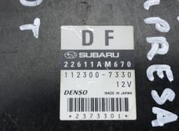 SUBARU Engine Control Unit / module (ECU) SUBARU IMPREZA (GH, GR) (2008-2012) — thumbnail 3