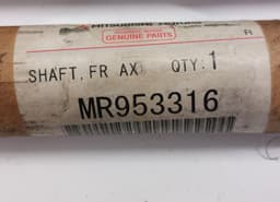 MITSUBISHI RA580108K1 MR953316 Drive Shaft Joint Front Inner MITSUBISHI LANCER (CS, CT) (2000-2013) — thumbnail 3