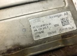 VW 04L131512CF EGR cooler VW TRANSPORTER T6 / MULTIVAN (SG, SF) (2015-) — thumbnail 2