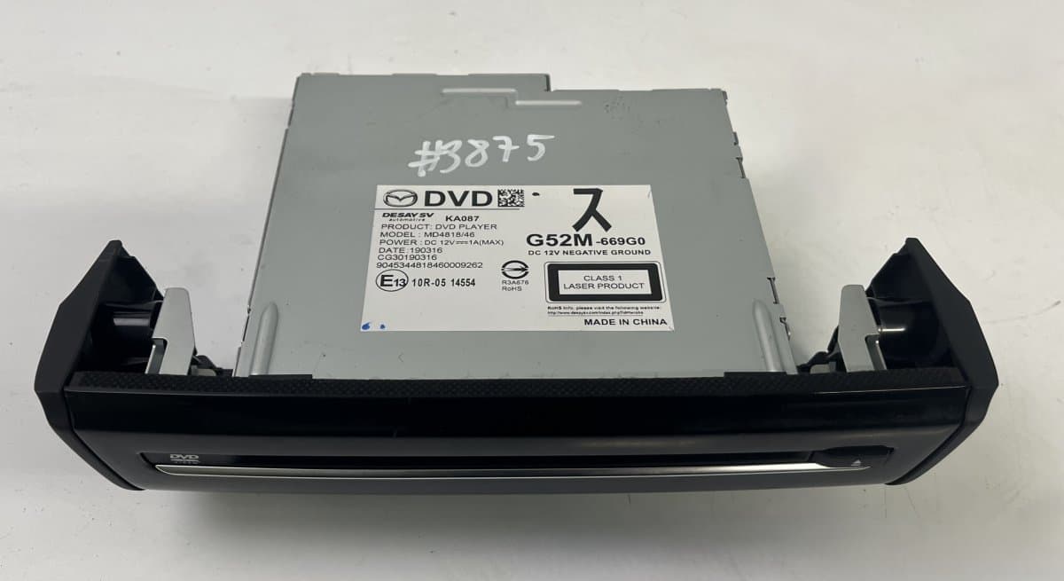 MAZDA G52M669G0 DVD Player MAZDA 6 (GJ, GL) (2012-2020)