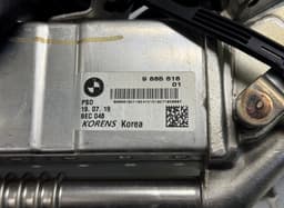 BMW 9885616 EGR cooler BMW 2 Active Tourer (F45, F46) (2013-2021) — thumbnail 3