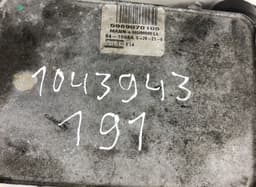 LAND ROVER LR033373 EGR Valve LAND ROVER RANGE ROVER SPORT II (L494) (2013-2022) — thumbnail 5