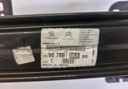 CITROËN 9676906880 Front Bumper Beam CITROËN C-ELYSEE (2012-) — thumbnail 1