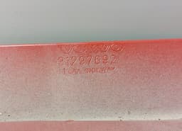 VOLVO 31297692 Front Bumper Beam VOLVO XC60 I (2008-2017) — thumbnail 2