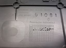 RENAULT 809006086R 809004508R T0537950 2237491X 809008534R Door Trim Panel Front Right RENAULT CAPTUR II (HF) (2020-) — thumbnail 9