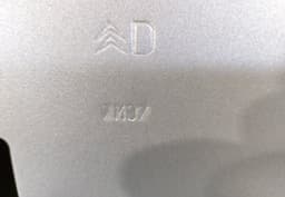 CITROËN Door Rear Right CITROËN C5 II (2008-2019) — thumbnail 10