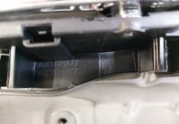 CITROËN 9683446577 9683446077 Door Rear Right CITROËN C3 II (2009-2016) — thumbnail 5