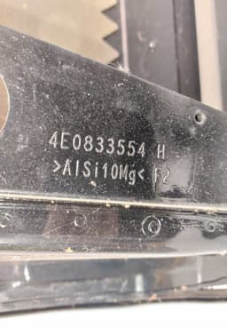 AUDI Door Rear Right AUDI A8 (4E) (2002-2010) — thumbnail 5