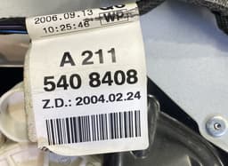 MERCEDES-BENZ Door Rear Right MERCEDES-BENZ E-CLASS (W211) (2002-2009) — thumbnail 4