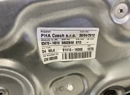 HYUNDAI 770031K000 834701K010 834501P000 Door Rear Left HYUNDAI ix20 (JC) (2010-2019) — thumbnail 6