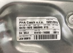 HYUNDAI 770031K000 Door Rear Left HYUNDAI ix20 (JC) (2010-2019) — thumbnail 3