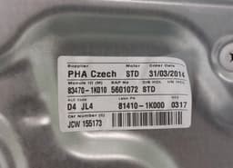 HYUNDAI 770031K000 834701K010 814101K000 834501P000 916501K045 Door Rear Left HYUNDAI ix20 (JC) (2010-2019) — thumbnail 4