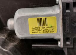 VOLVO 31298042 31402480 31343872 966264-102 30784312 3040446 Door Rear Left VOLVO S60 II / V60 I (2010-2018) — thumbnail 5