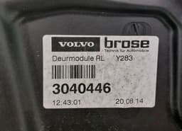 VOLVO 31298042 31402480 31343872 966264-102 30784312 3040446 Door Rear Left VOLVO S60 II / V60 I (2010-2018) — thumbnail 3