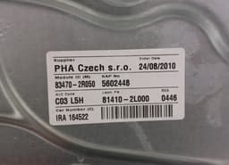 HYUNDAI 770032R210 Door Rear Left HYUNDAI i30 I (FD) (2007-2012) — thumbnail 7