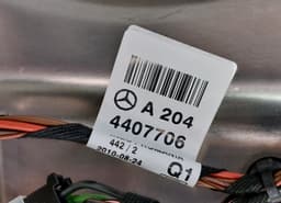 MERCEDES-BENZ A2047320110 A2469061300 A2044407706 A2129003906 981694-104 Door Rear Left MERCEDES-BENZ C-CLASS (W204) (2007-2013) — thumbnail 9