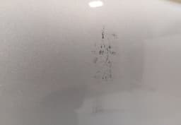 NISSAN Door Rear Left NISSAN QASHQAI I (J10) (2007-2013) — thumbnail 3