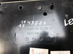 MERCEDES-BENZ A2307200174 Door Pocket Front Left MERCEDES-BENZ SL-CLASS (R230) (2001-2012) — thumbnail 5