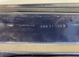 BMW Door Front Right BMW X5 (E70) (2007-2013) — thumbnail 4