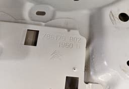 CITROËN Door Front Right CITROËN C4 Picasso II (2013-2022) — thumbnail 3
