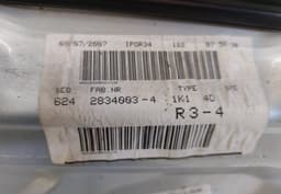 VW Door Front Right VW JETTA III (1K2) (2005-2010) — thumbnail 10