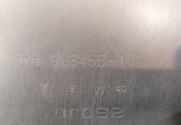 VOLVO RH998466 8679979 Door Front Right VOLVO S40 / V50 / C30 / C70 (MS, MW) (2004-2012) — thumbnail 8