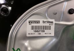 VOLVO RH998466 8679979 Door Front Right VOLVO S40 / V50 / C30 / C70 (MS, MW) (2004-2012) — thumbnail 6