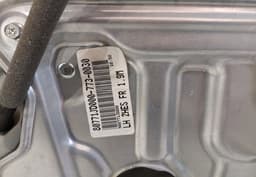 NISSAN H0101HV0MA Door Front Left NISSAN QASHQAI I (J10) (2007-2013) — thumbnail 5