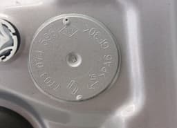 RENAULT 801016886R Door Front Left RENAULT MEGANE III (DZ/BZ/KZ) (2008-2016) — thumbnail 6