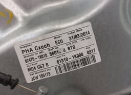 HYUNDAI 760031P000 82470-1K010 824701K010 Door Front Left HYUNDAI ix20 (JC) (2010-2019) — thumbnail 4