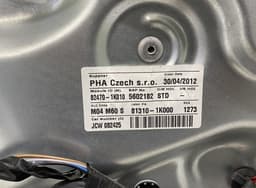 HYUNDAI 760031P000 824701K010 82450-1P010 Door Front Left HYUNDAI ix20 (JC) (2010-2019) — thumbnail 7