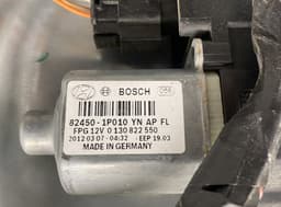 HYUNDAI 760031P000 824701K010 82450-1P010 Door Front Left HYUNDAI ix20 (JC) (2010-2019) — thumbnail 8